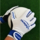 White & Blue Gaelic Gloves